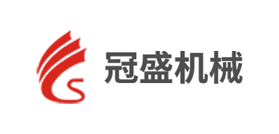 中山模温机